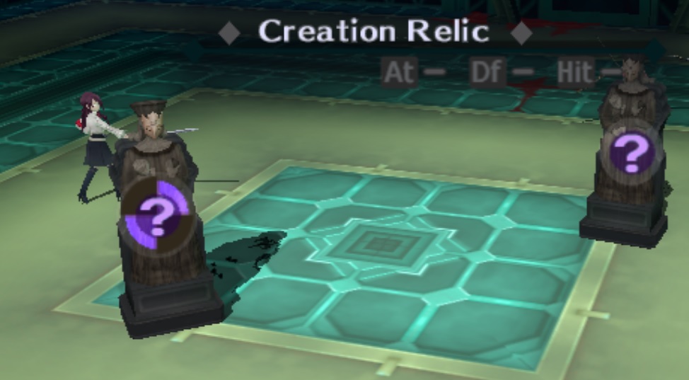 Creation Relic Request